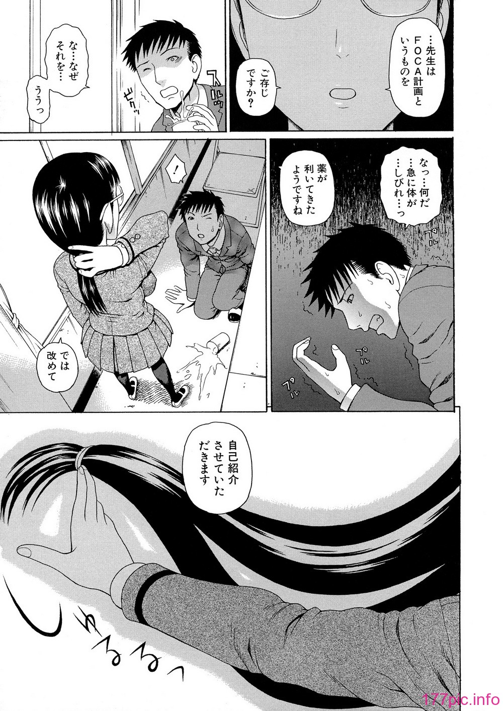 015