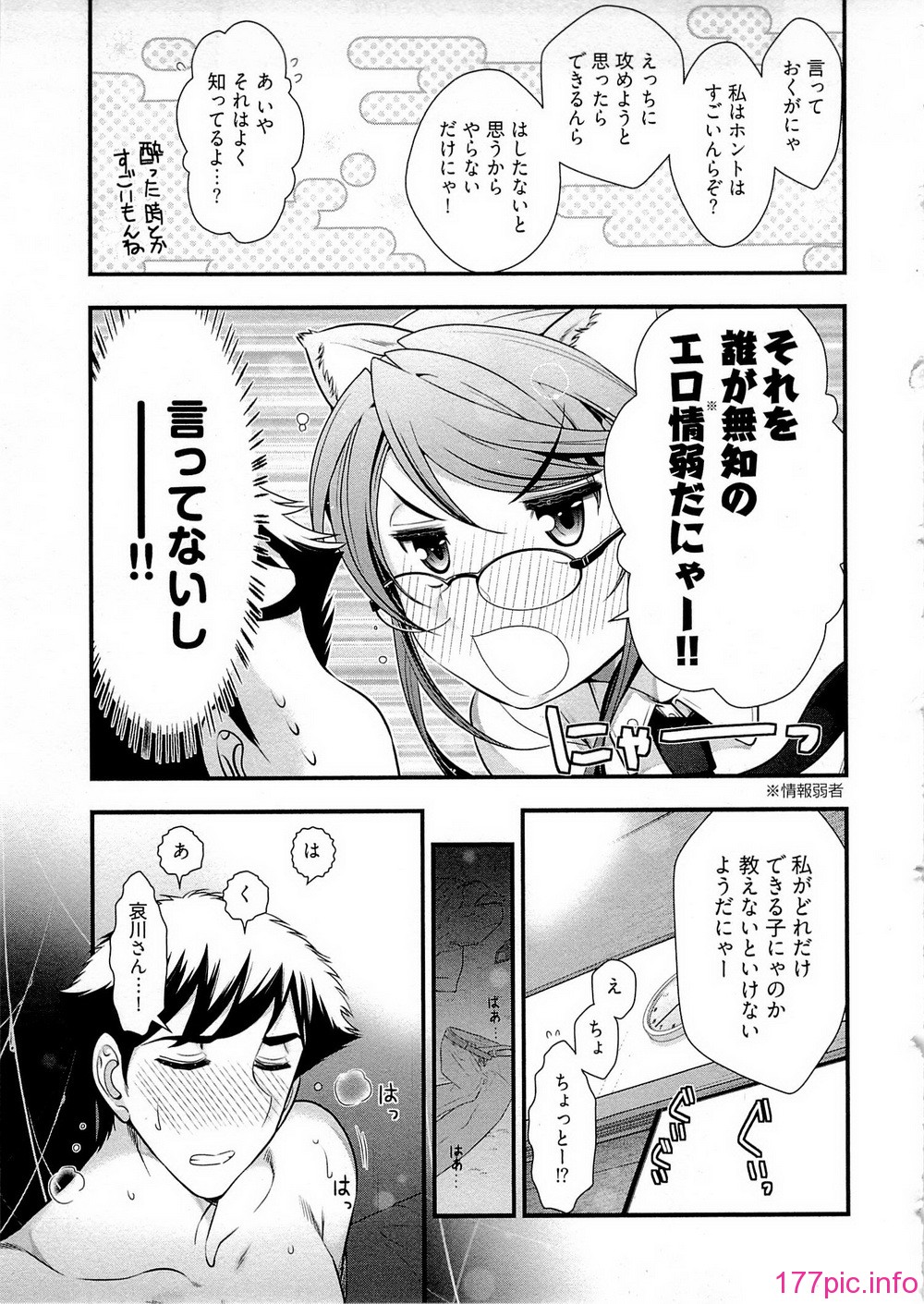 015