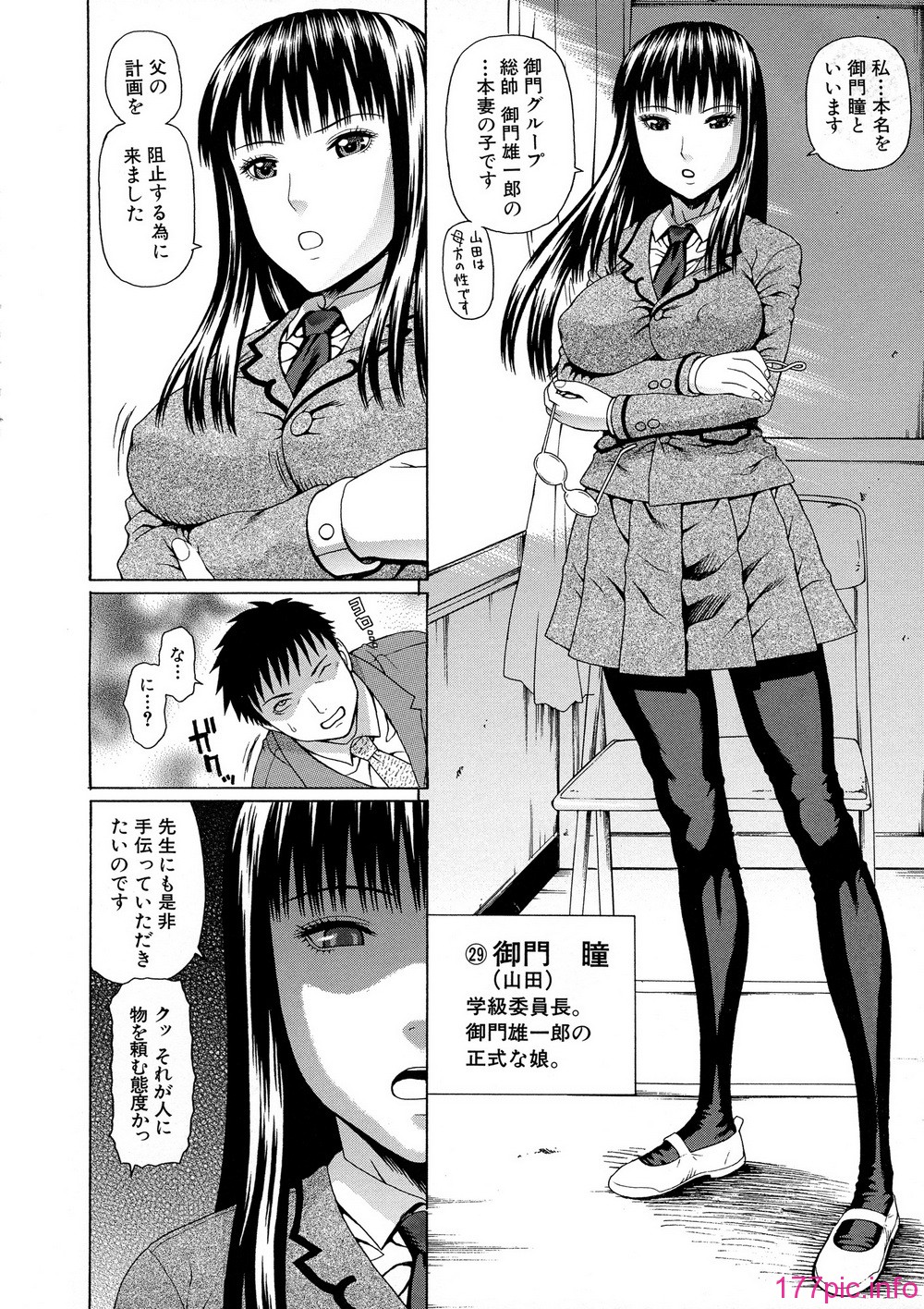 016