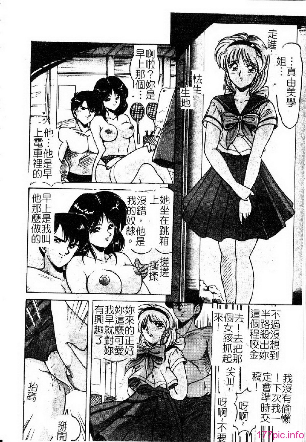 016