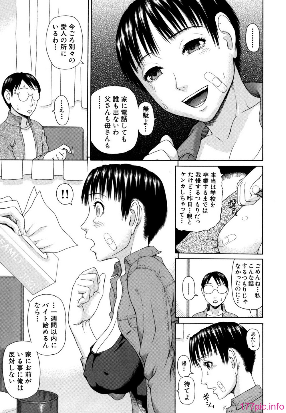 017