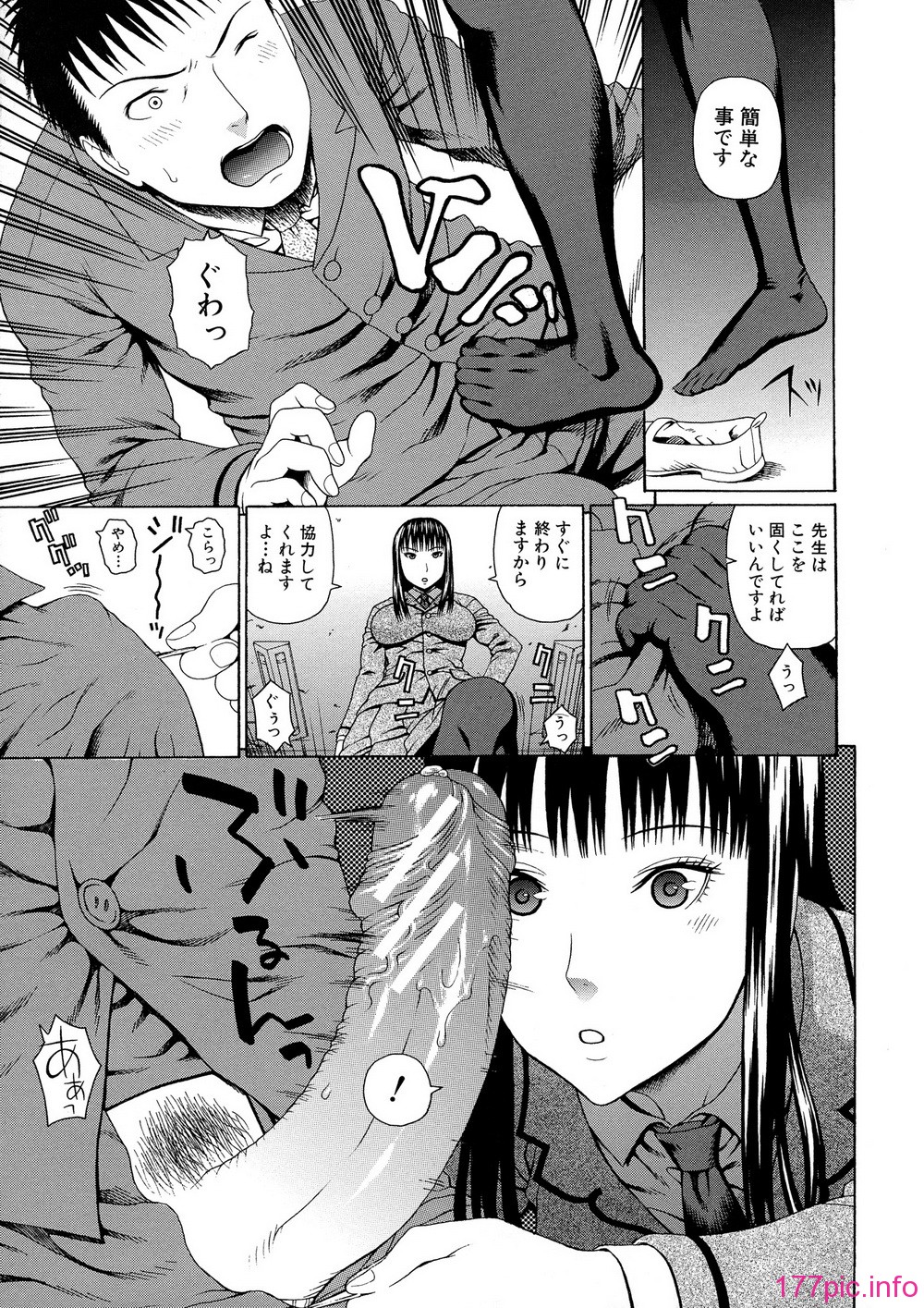 017
