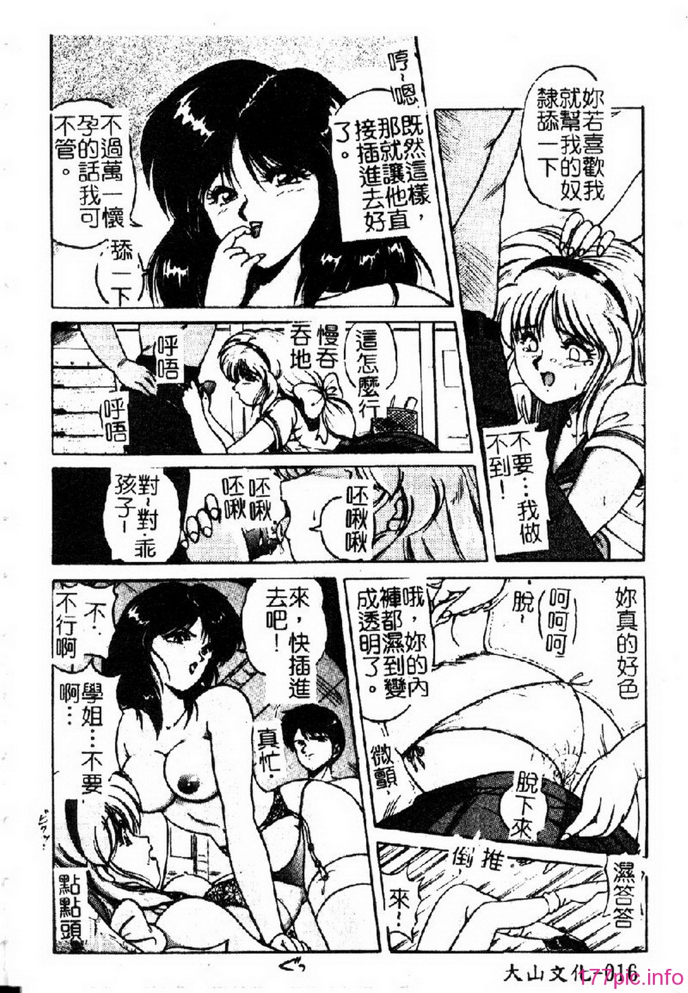018