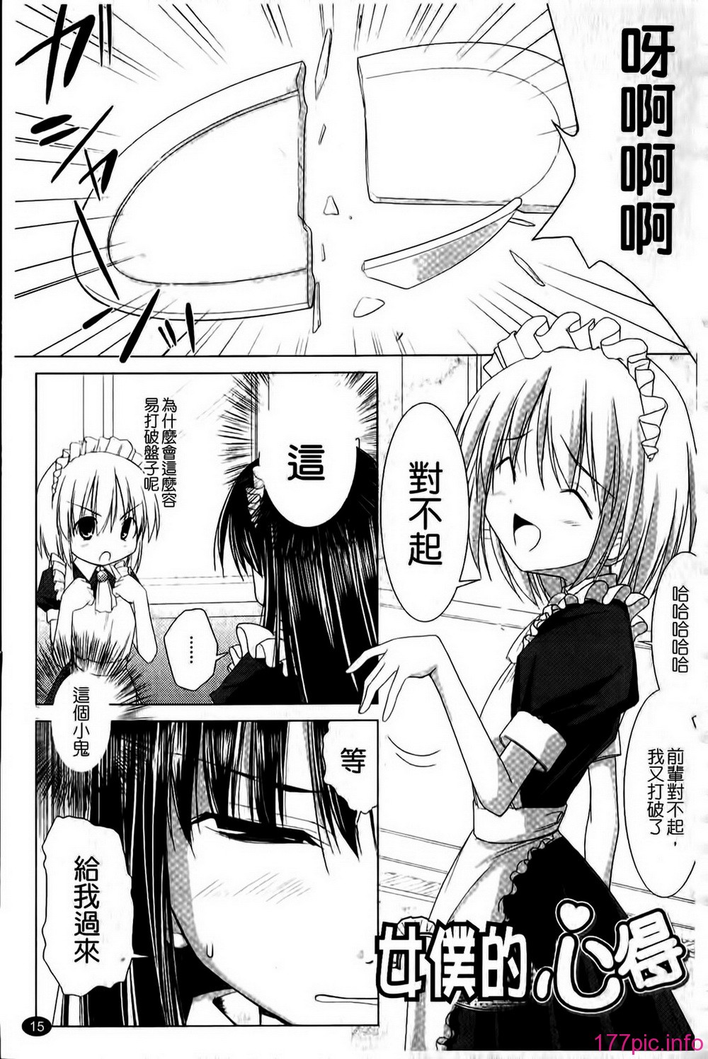 019