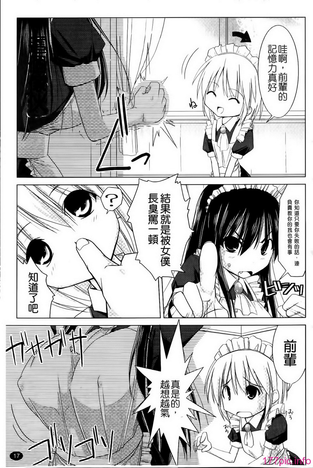 021