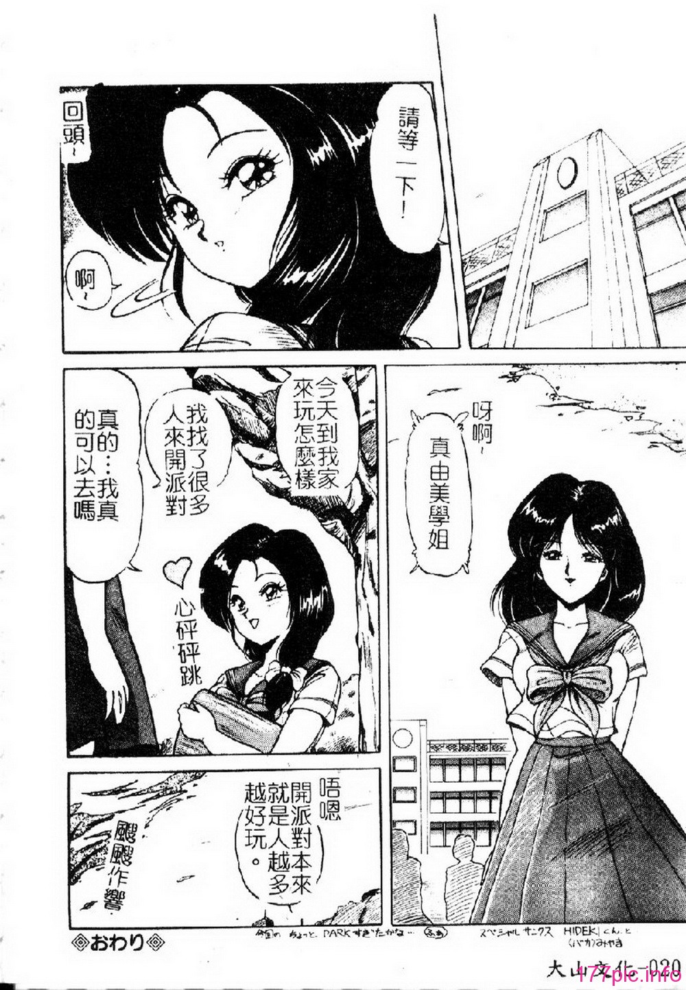 022