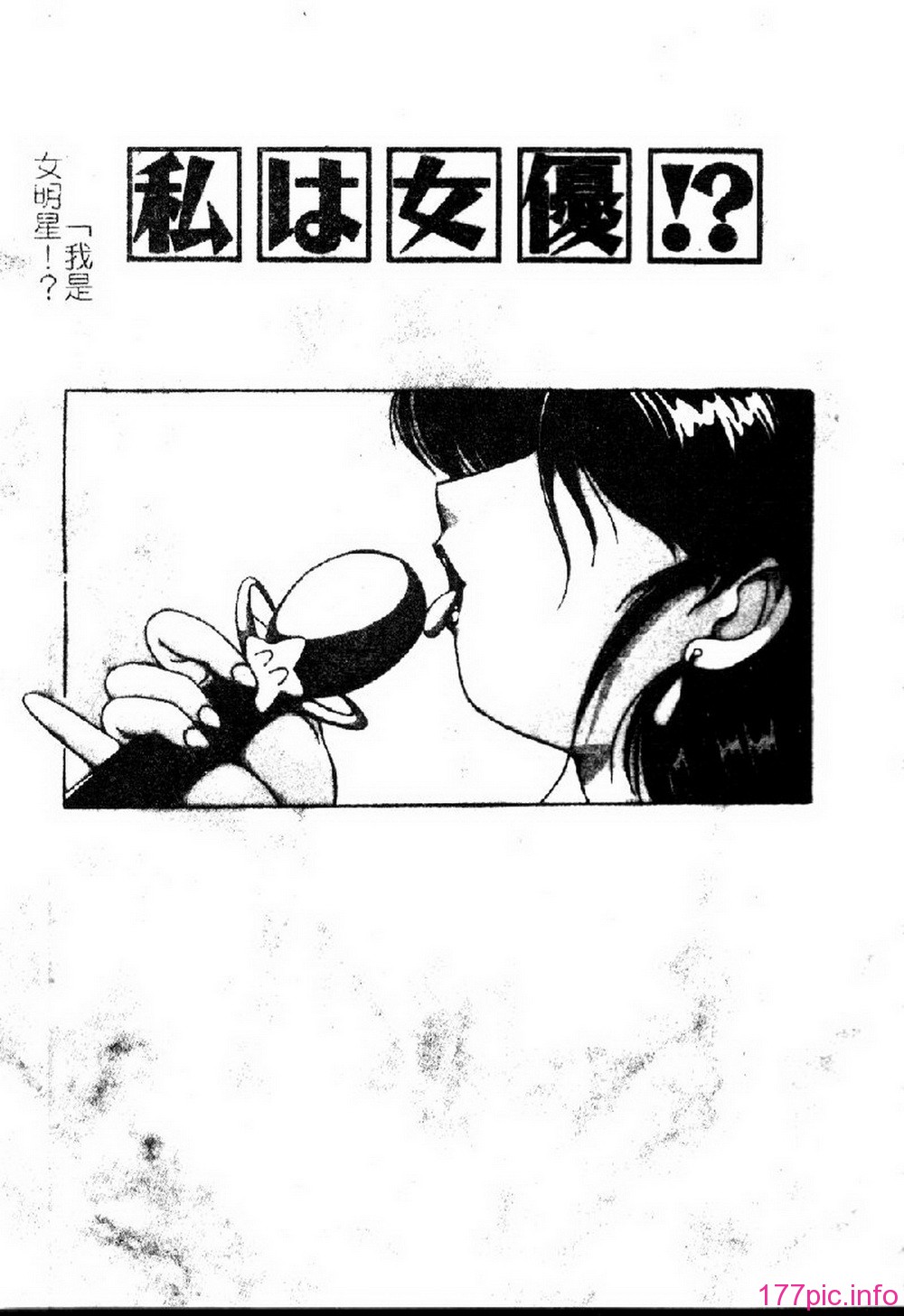 023