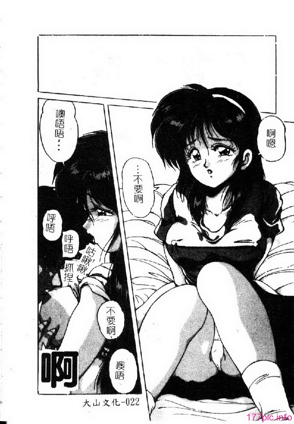 024