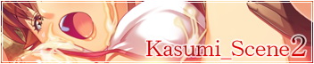 025_kas_02