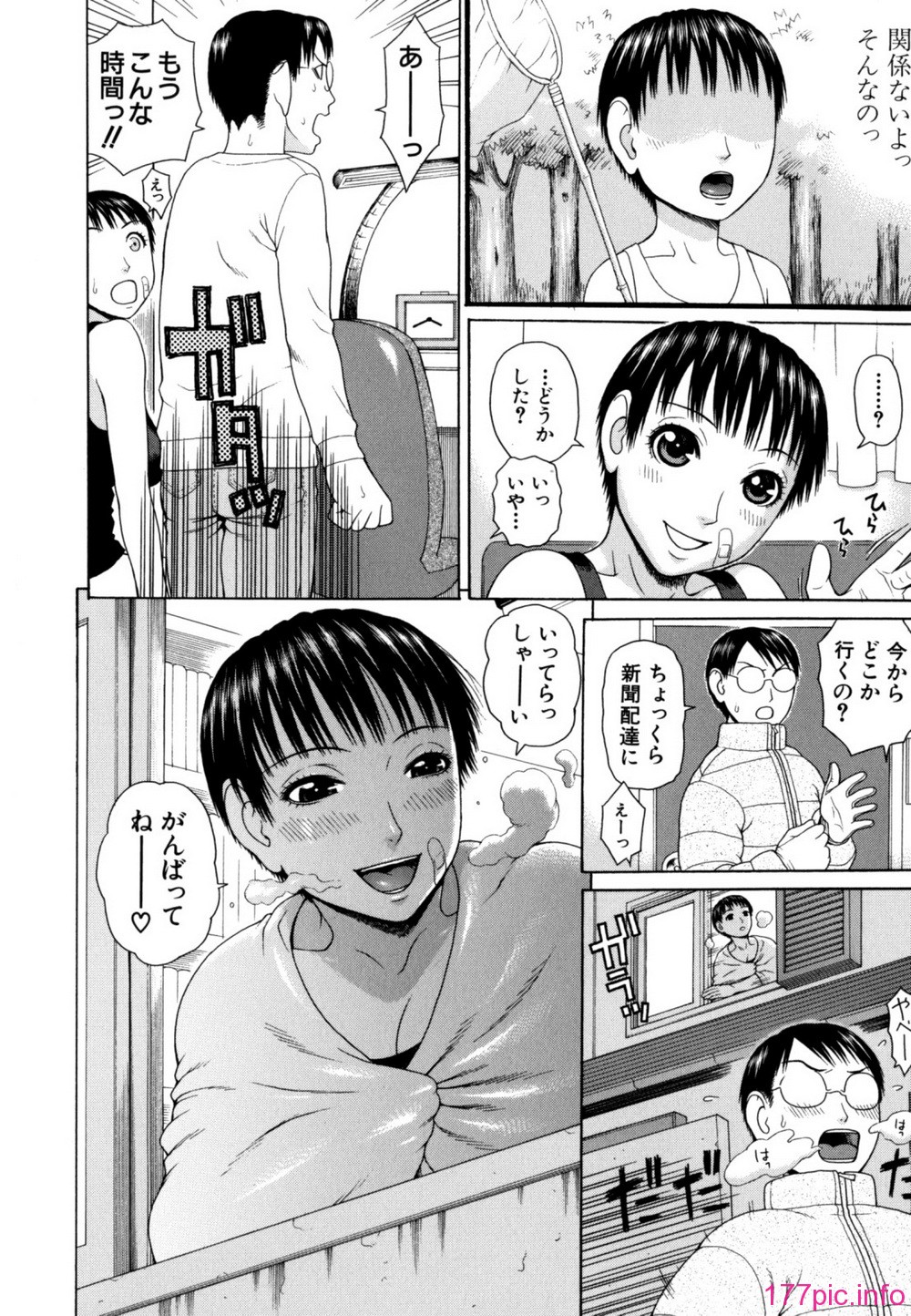 030