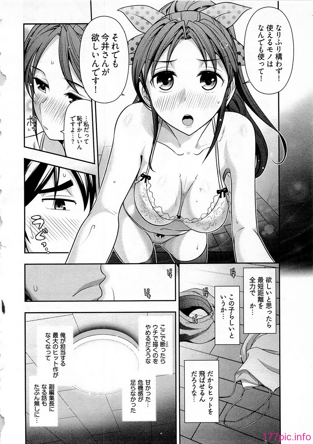 030