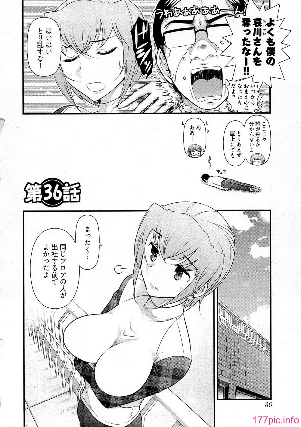 030