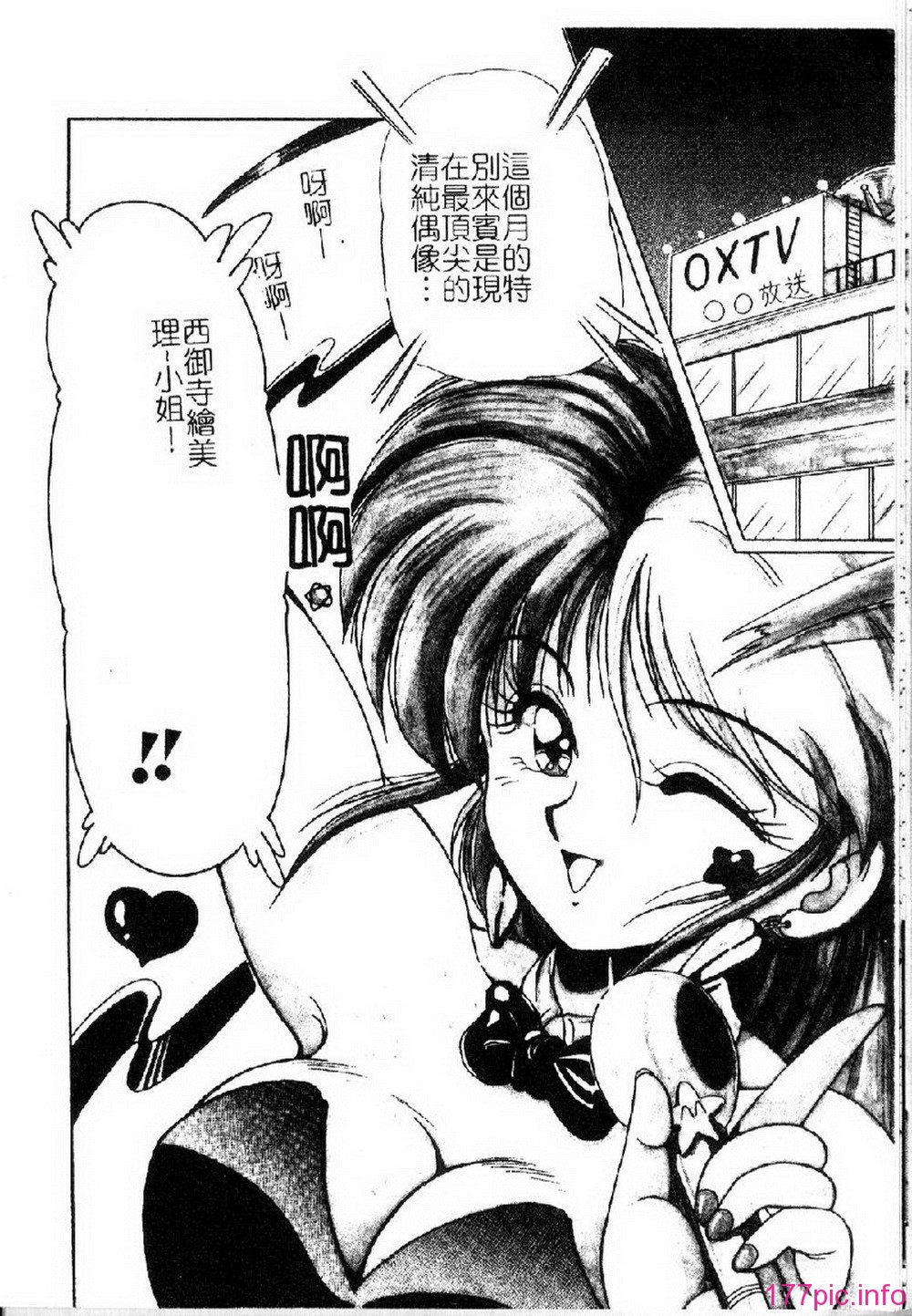 030