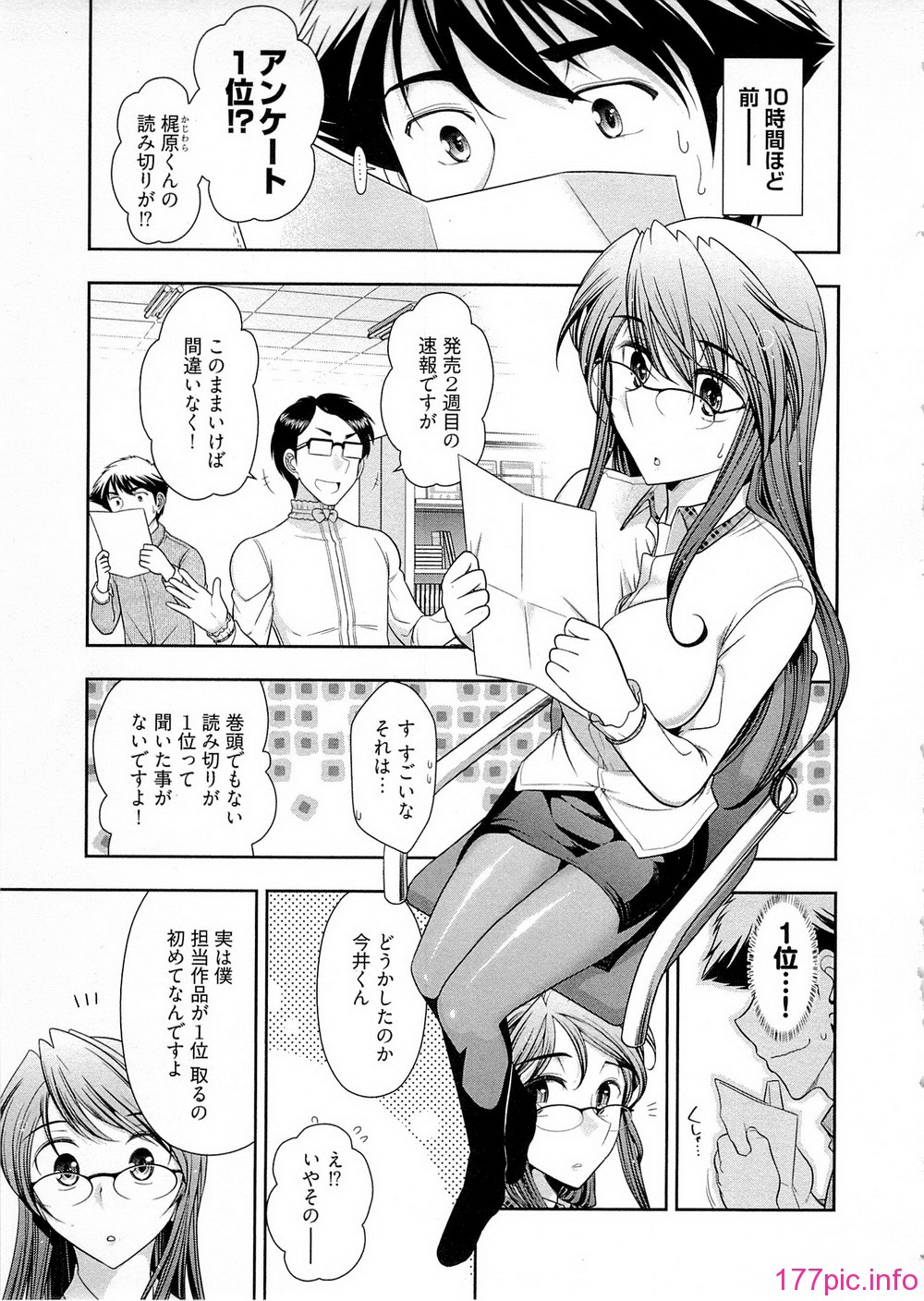031
