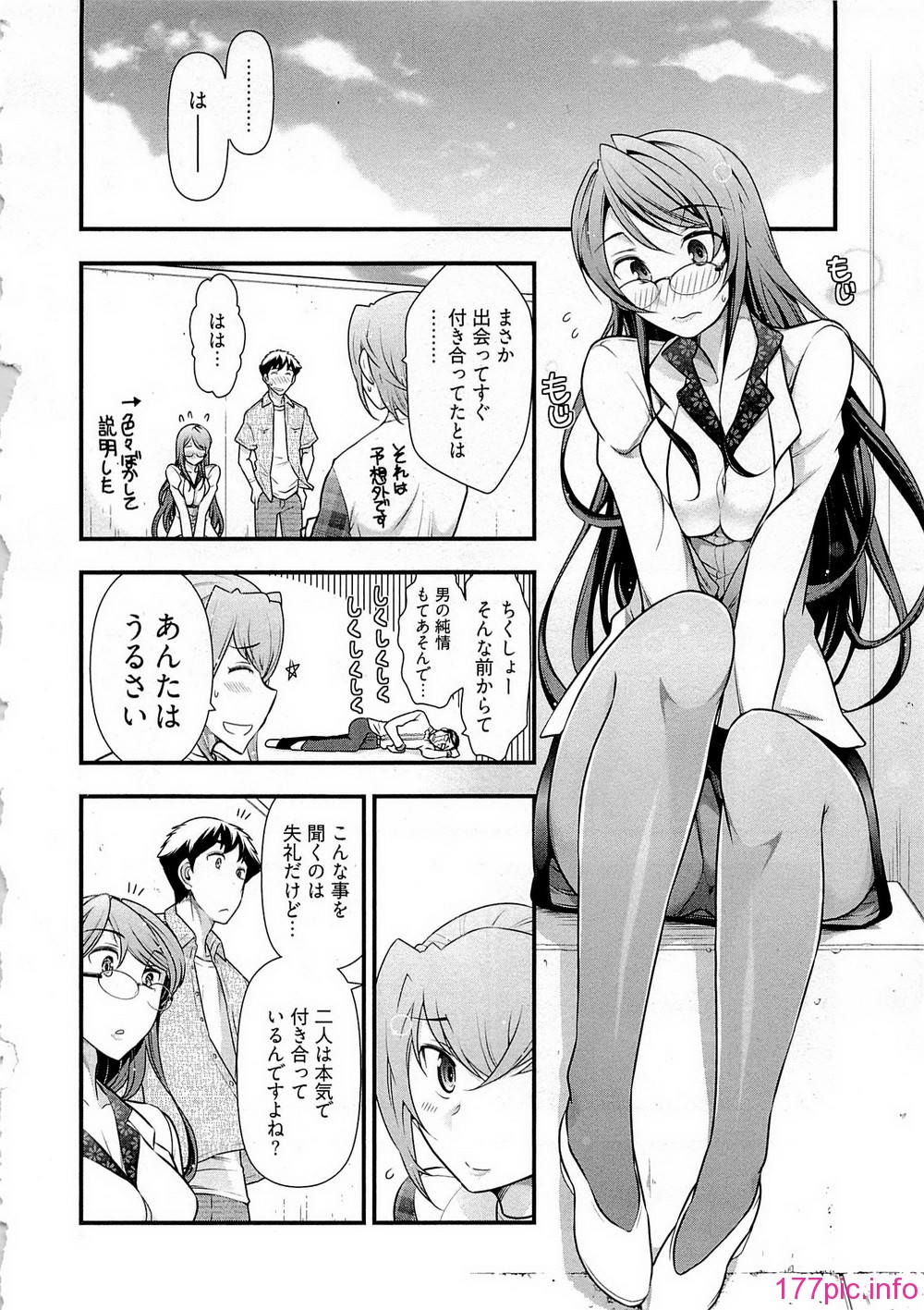 032