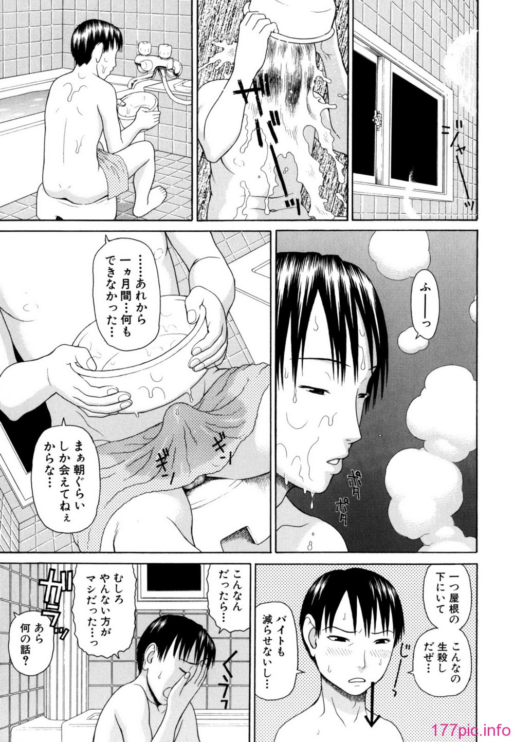 033