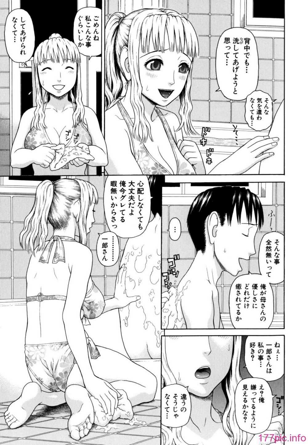 035