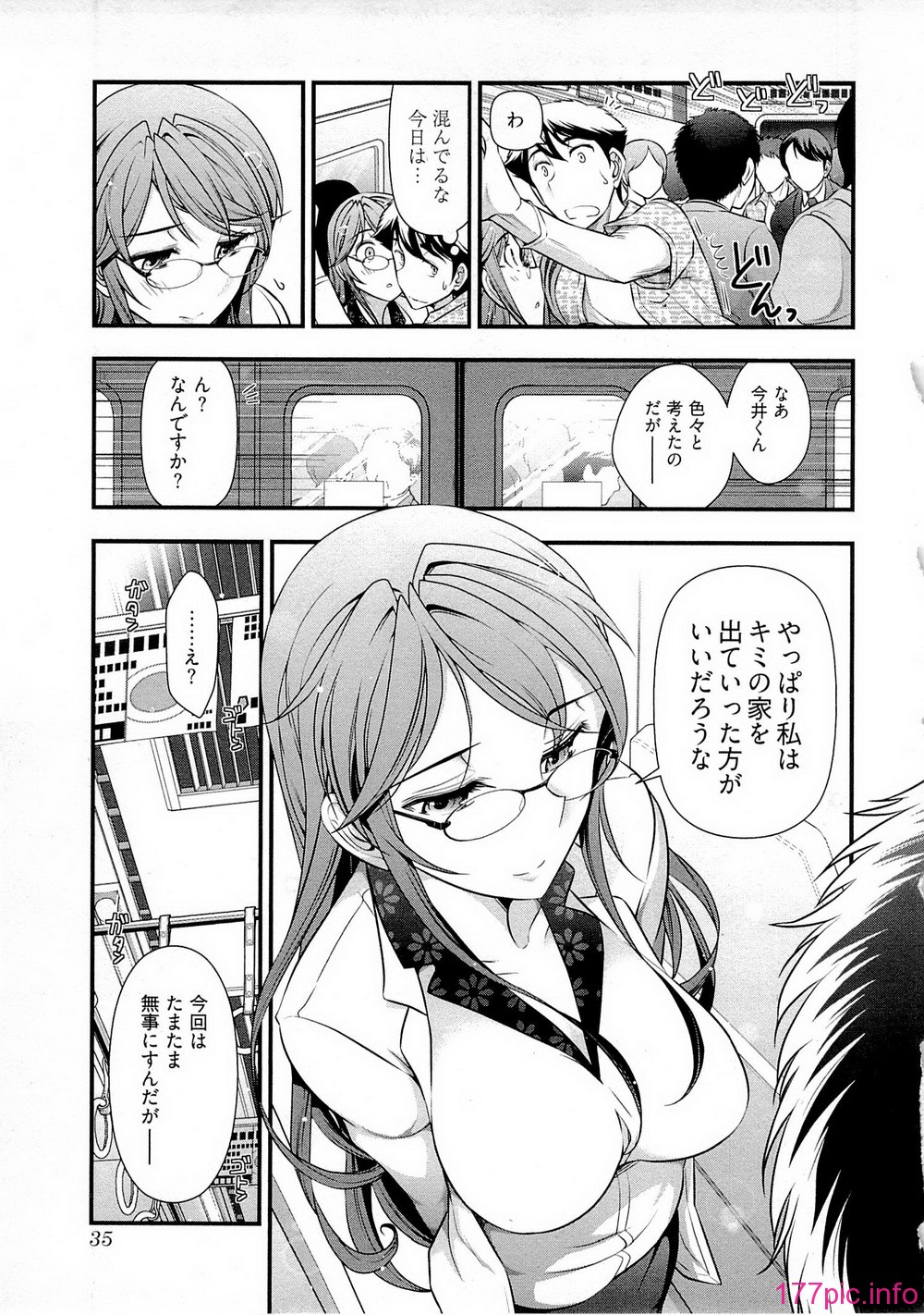 035
