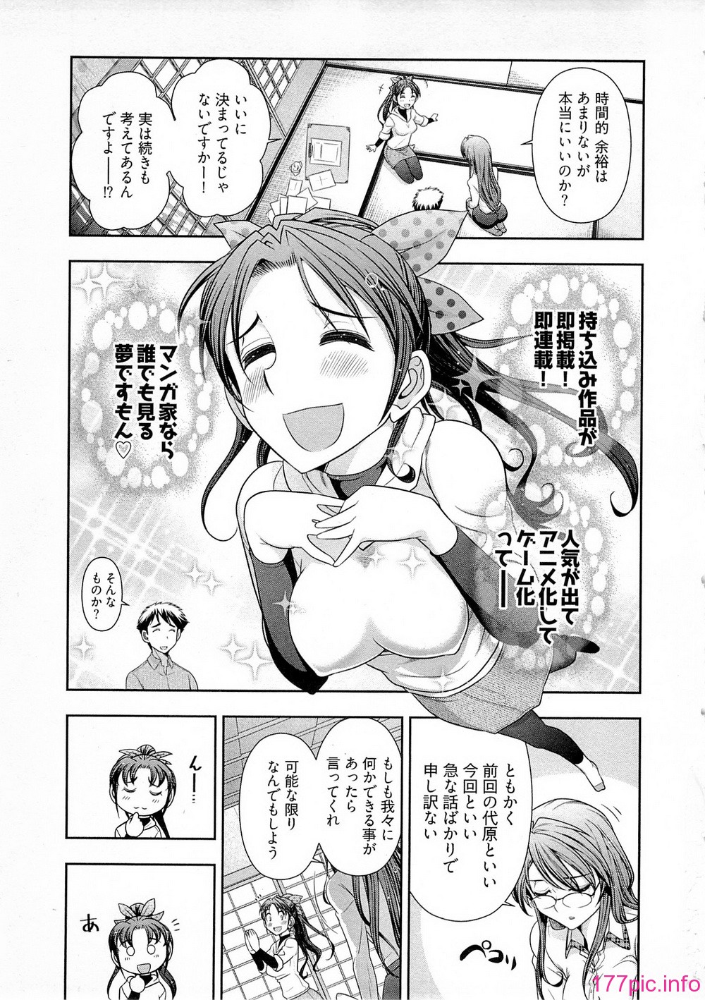 035