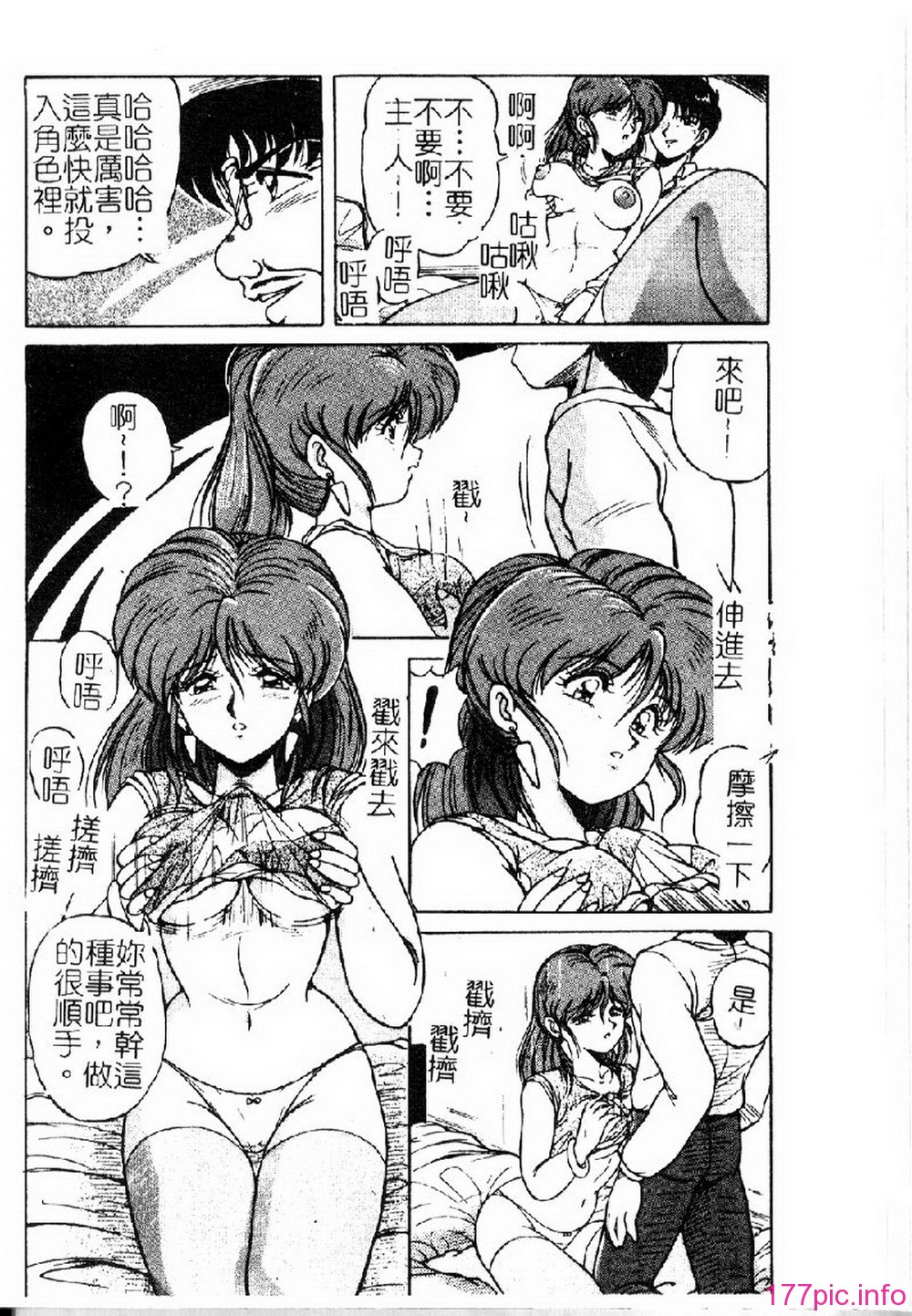 036