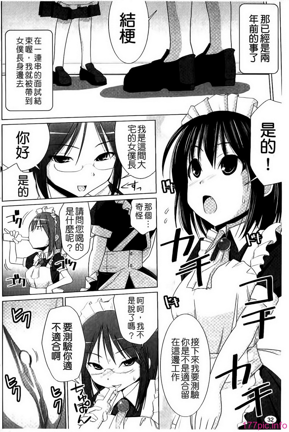 036