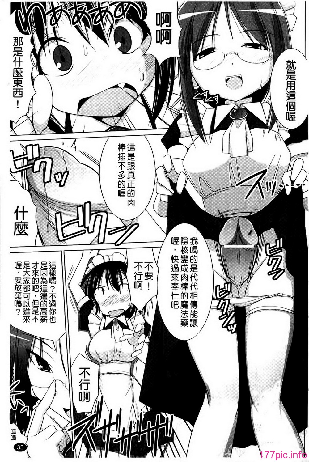037