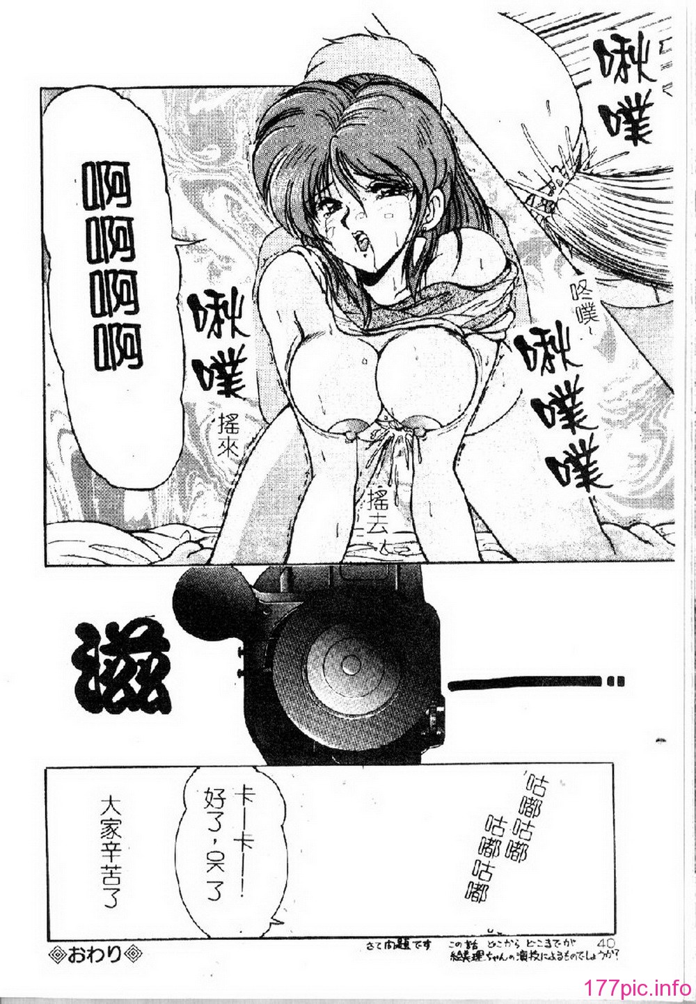 040