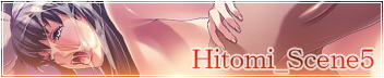 041_hit_05