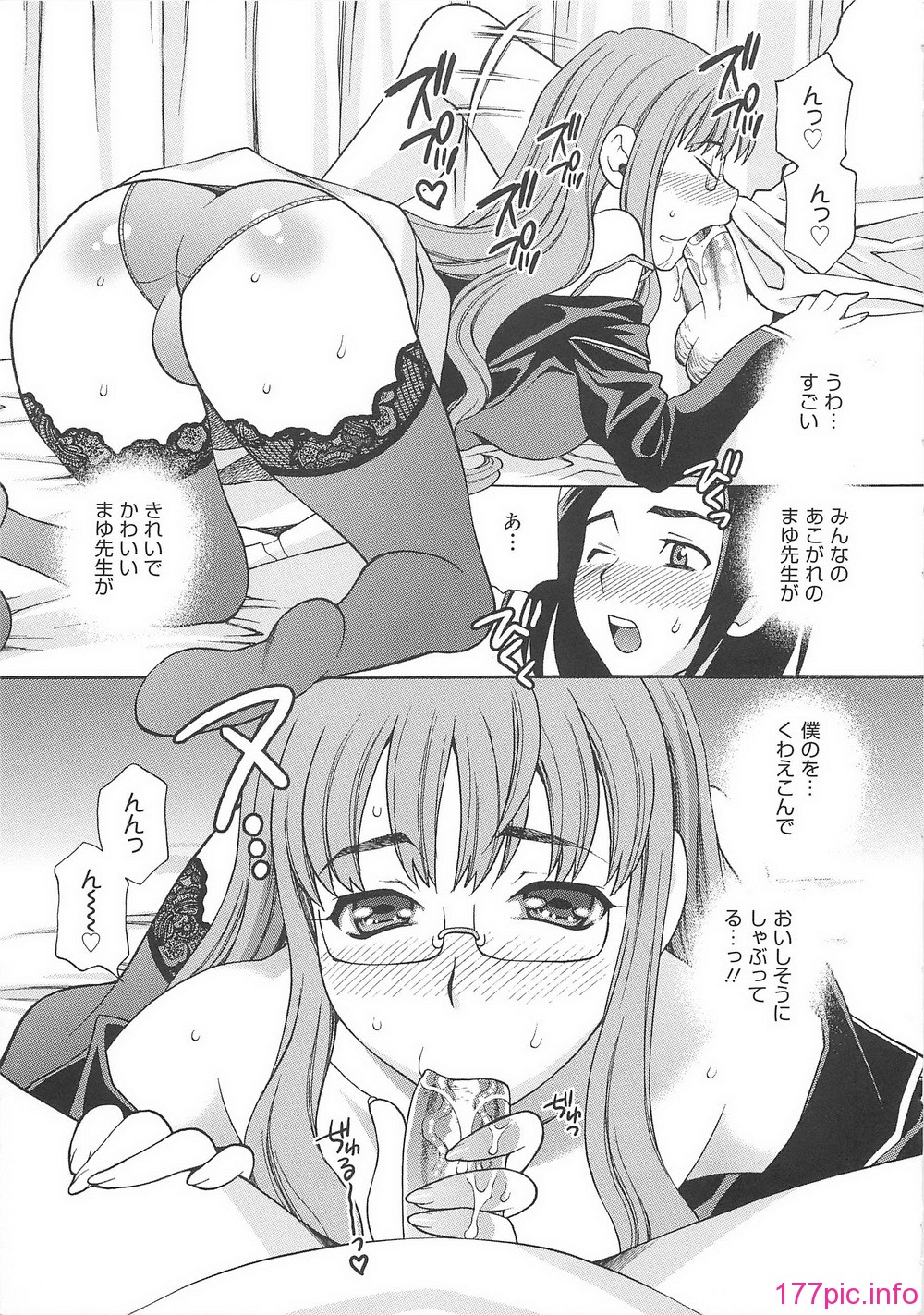 042