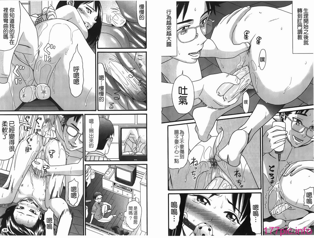 042