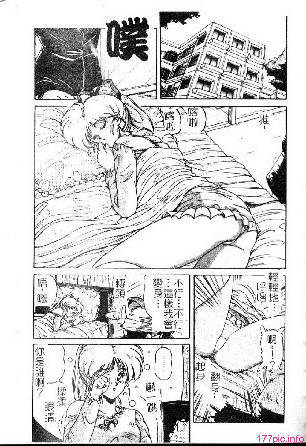 043