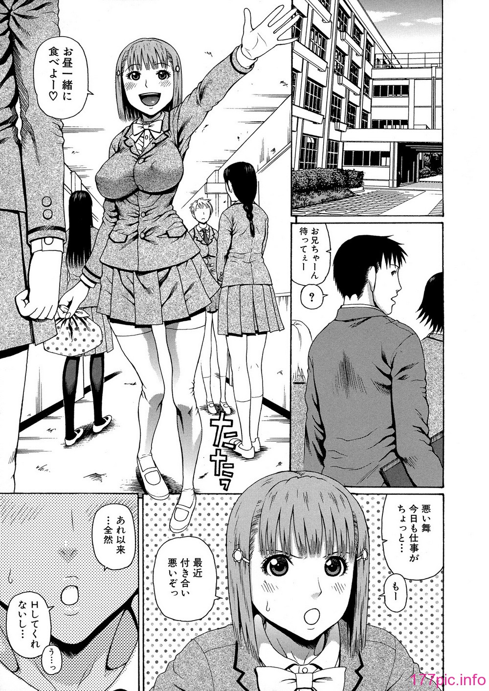 043