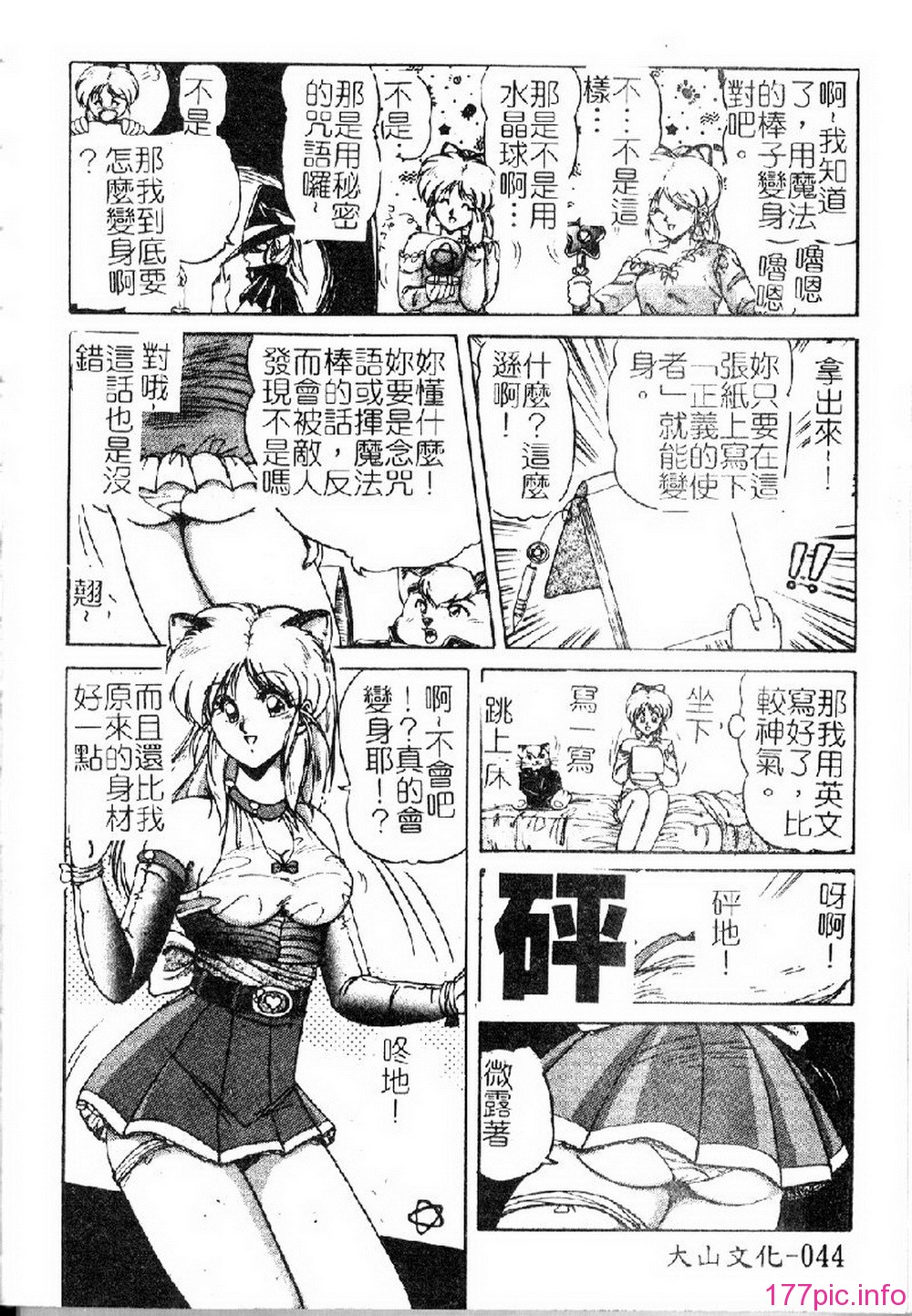046