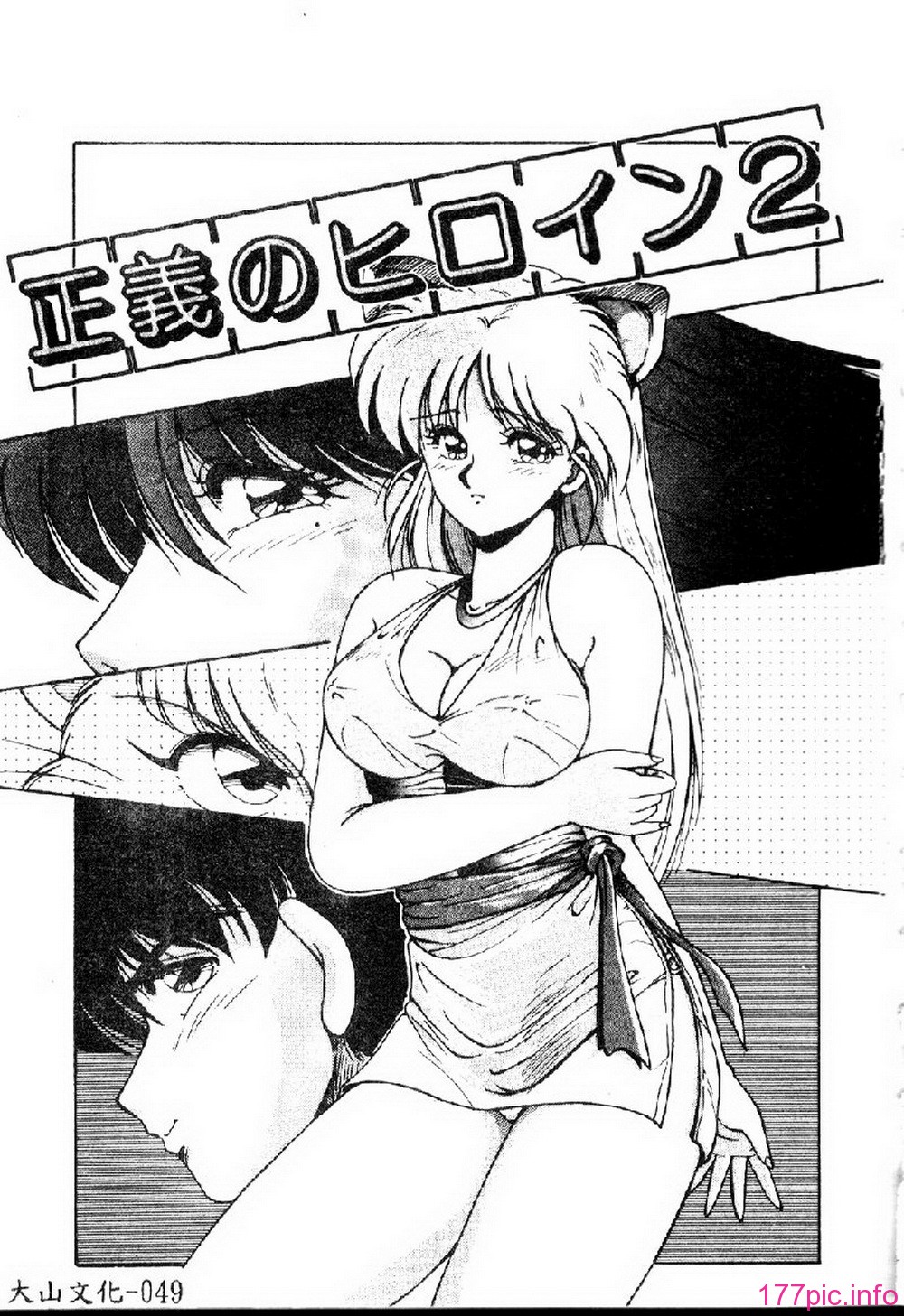 051