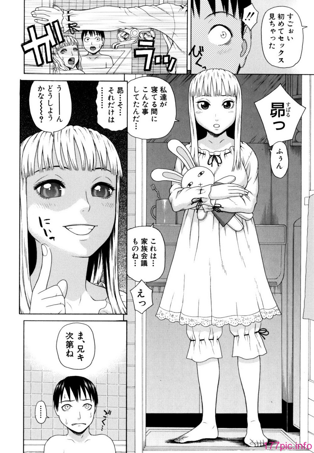 052