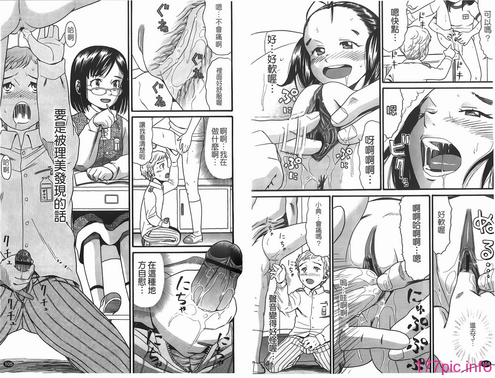 053