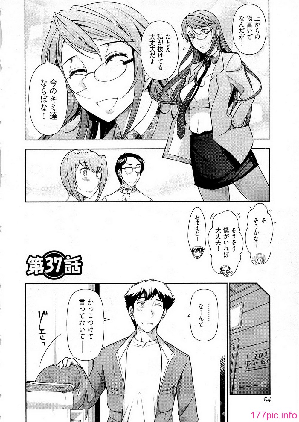 054