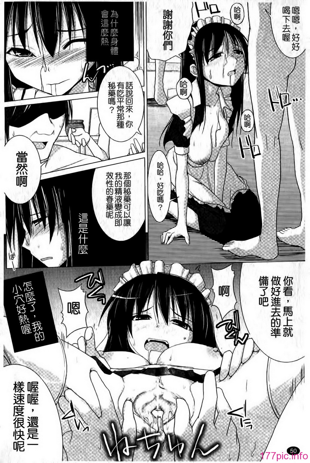 054