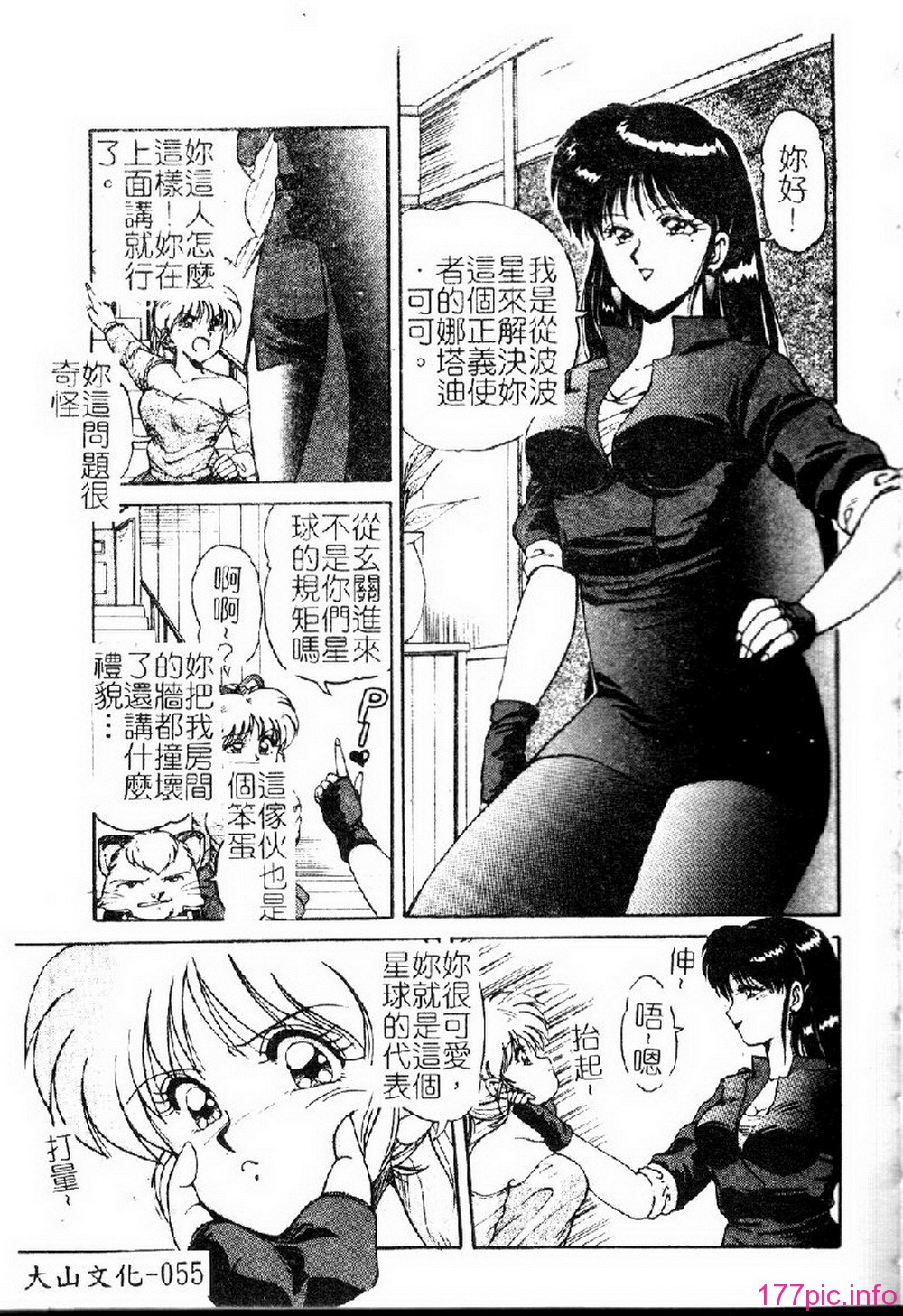 057