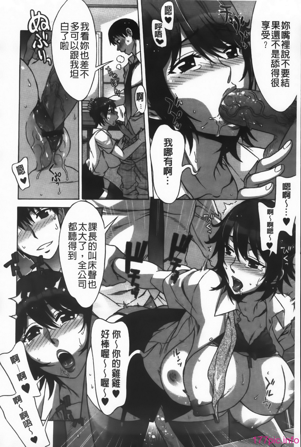 066_MMScan092_064