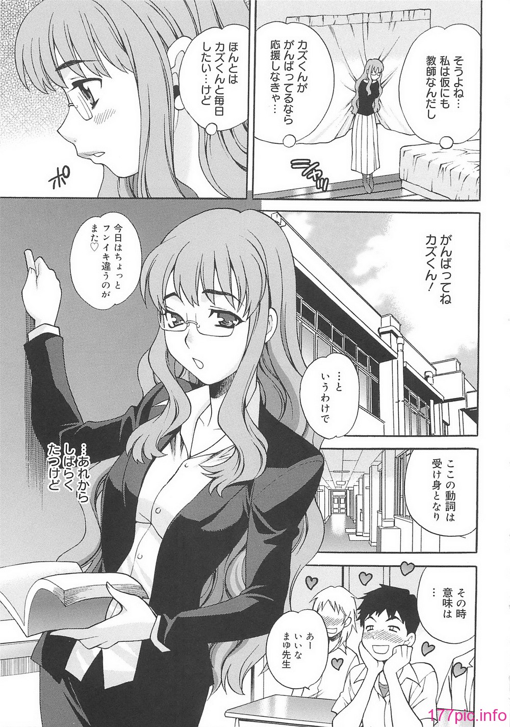 072