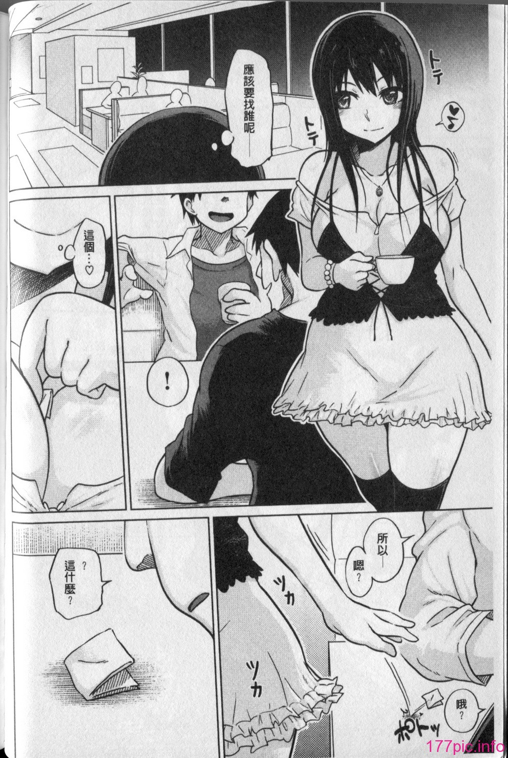 074