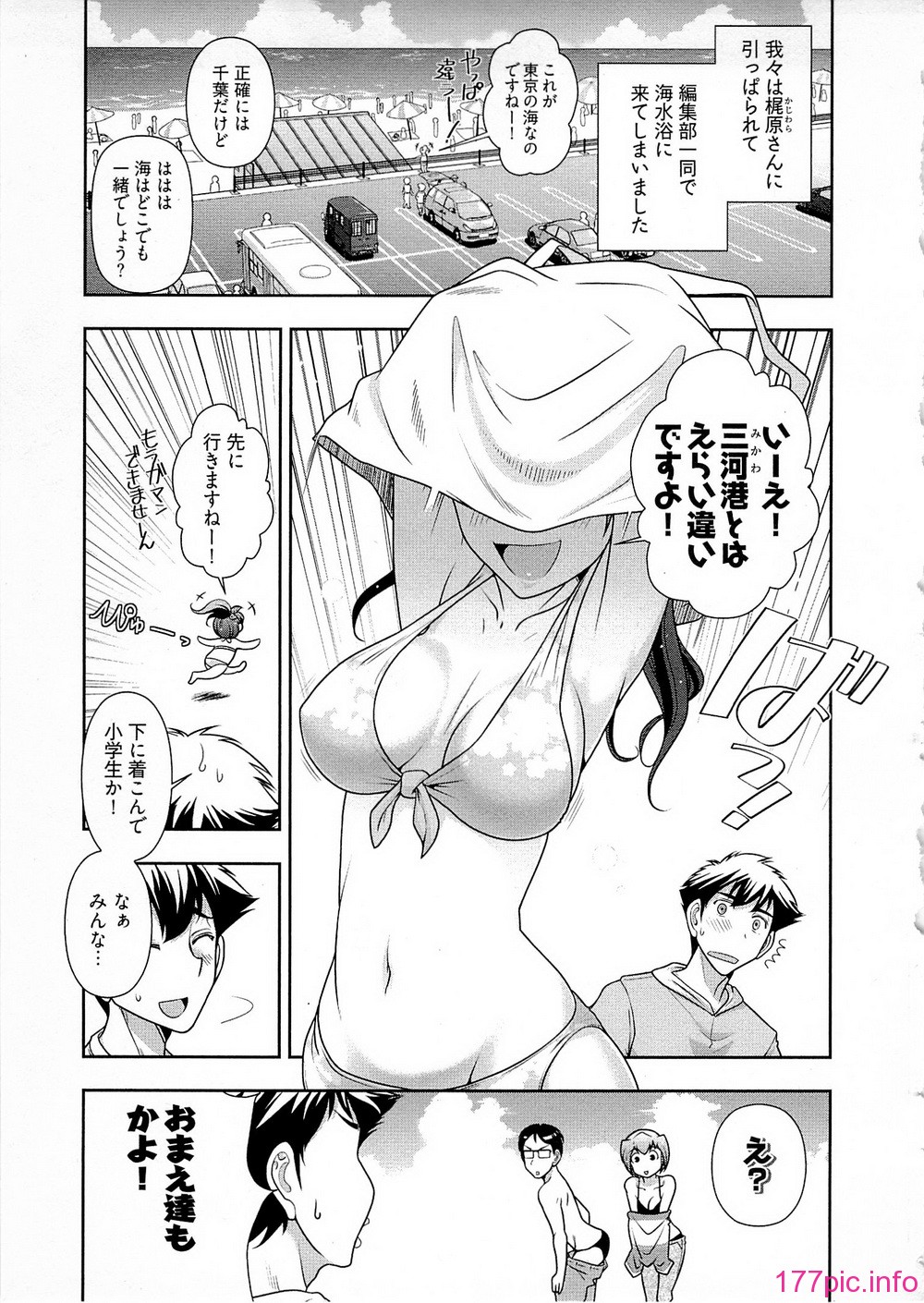 075
