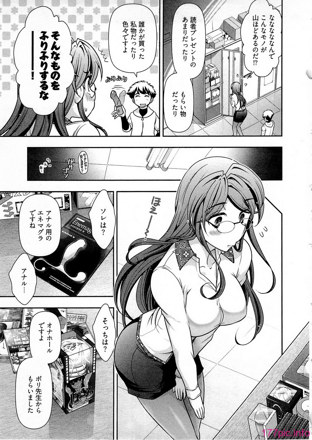 075