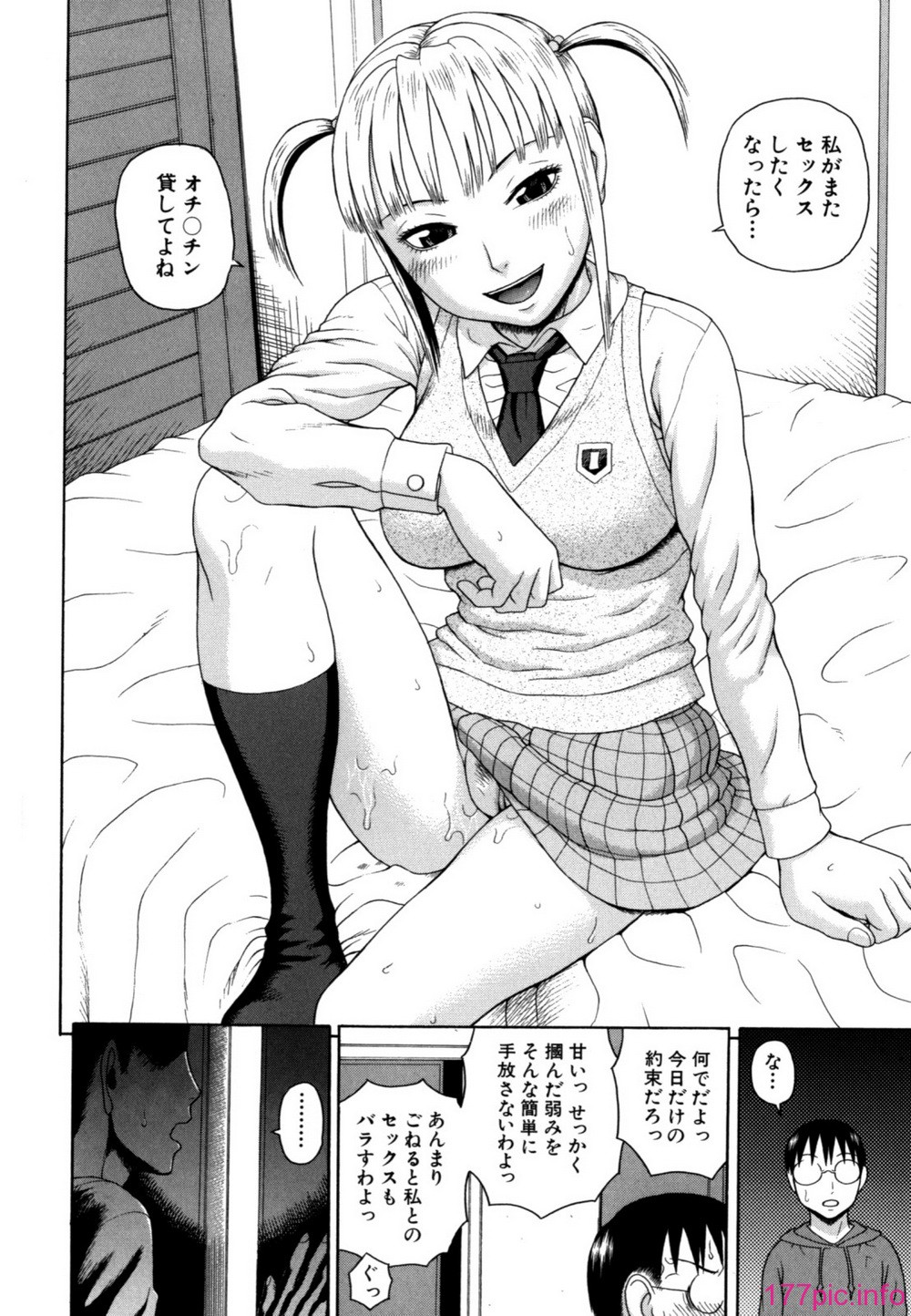 080