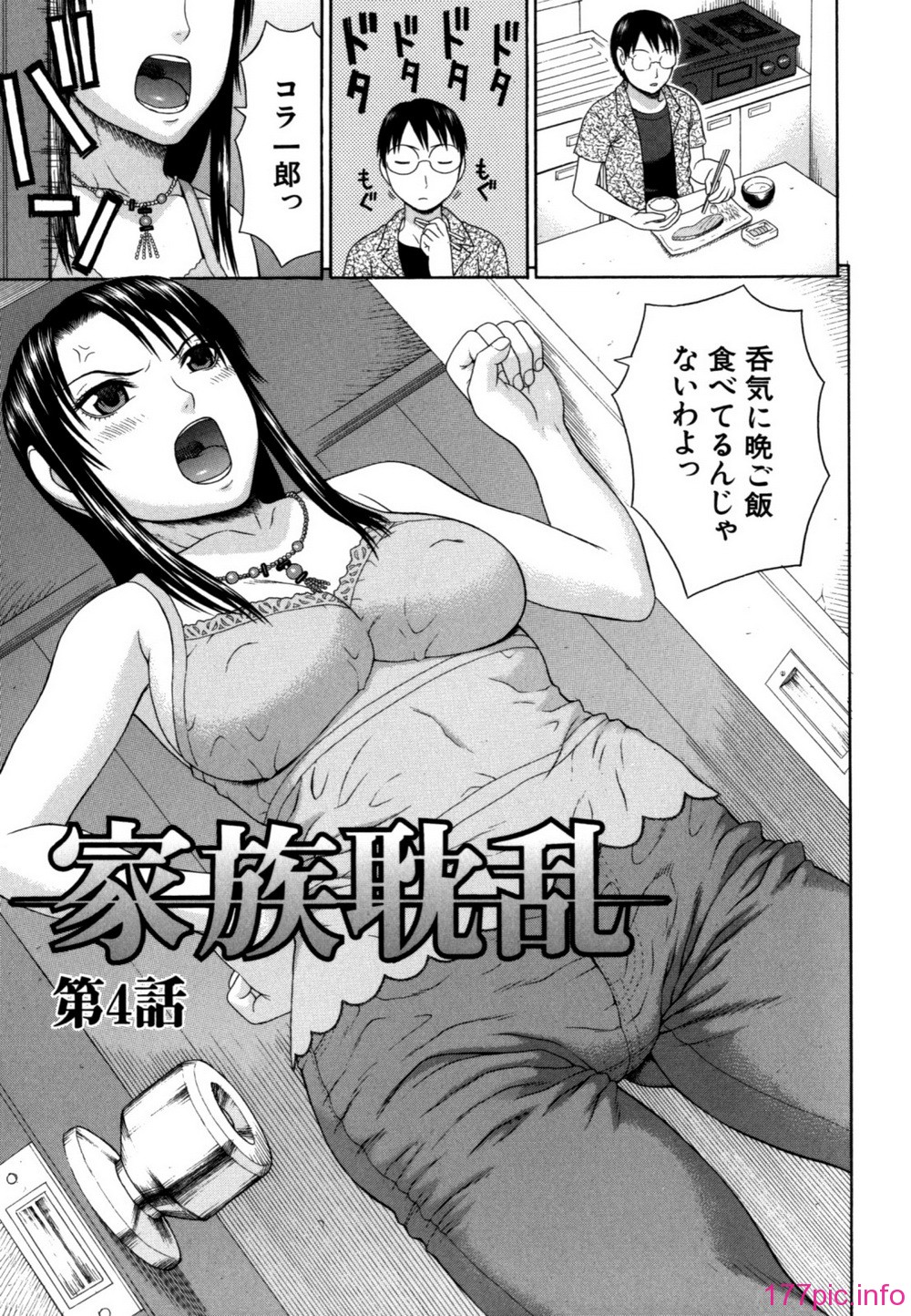 081
