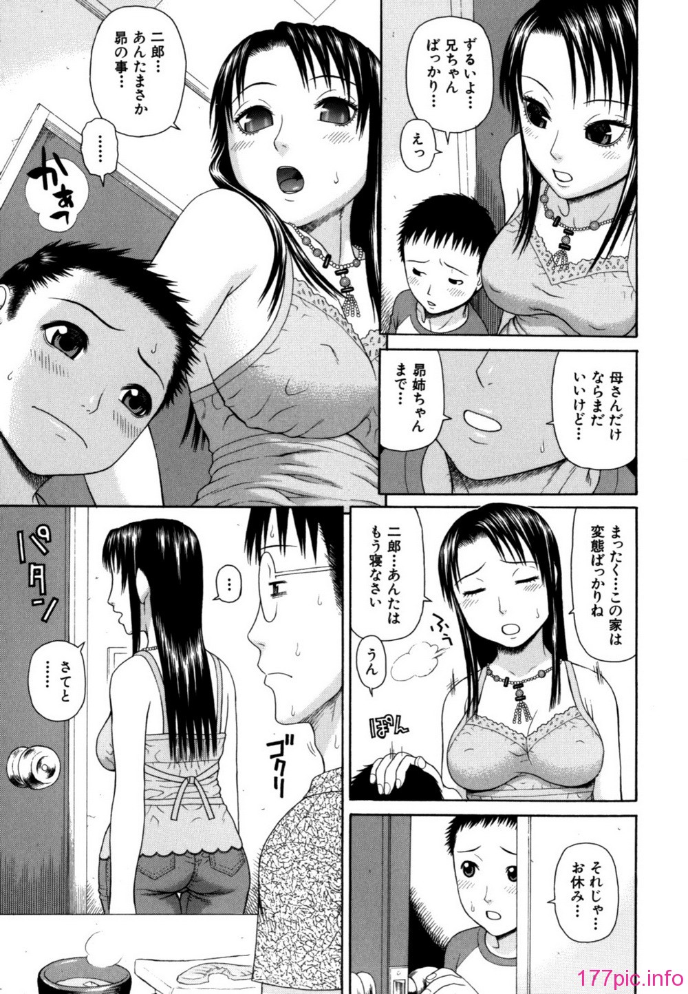 083