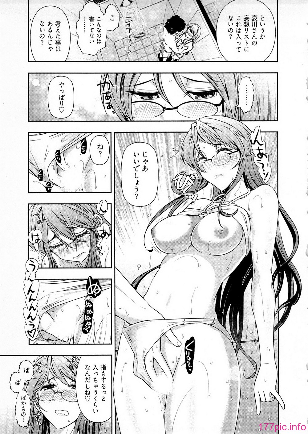 089