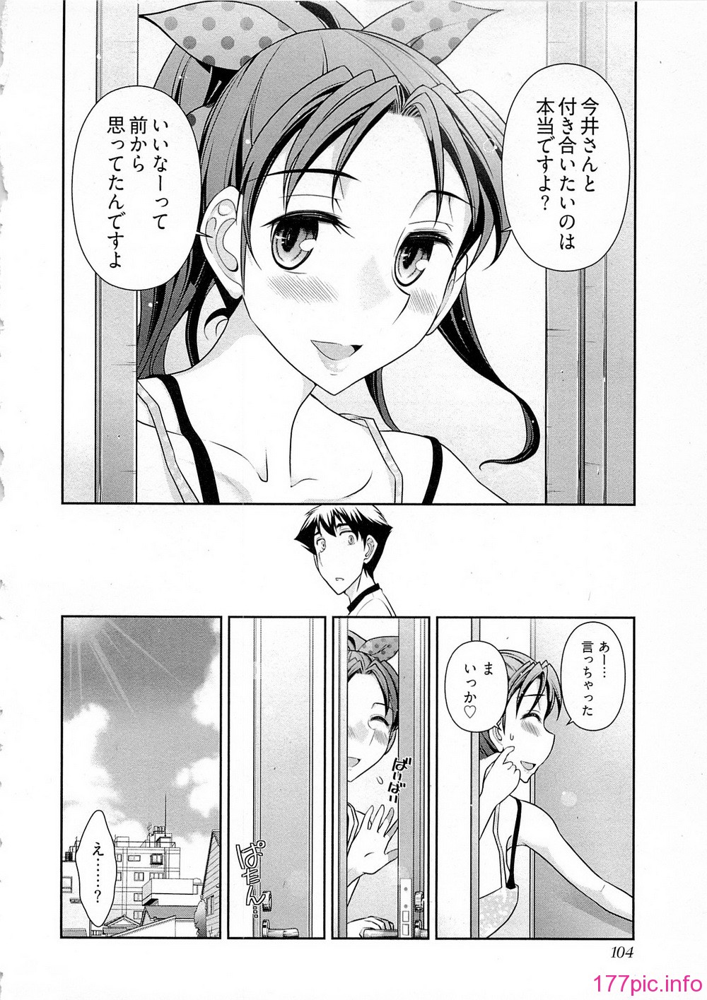 104