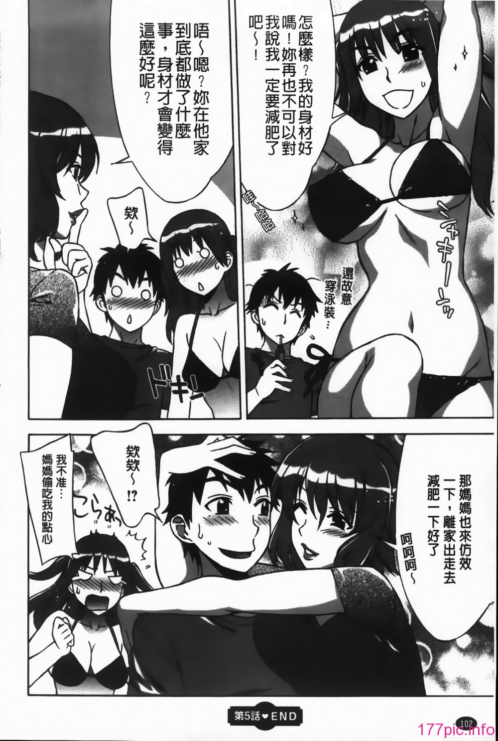 104_MMScan092_102